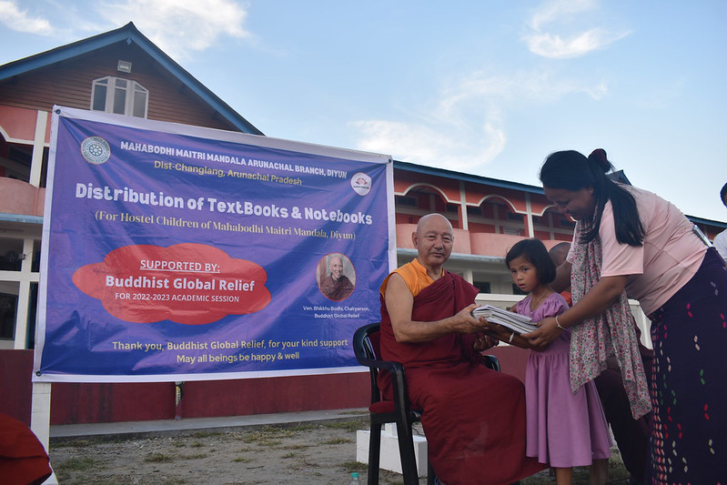 Mahabodhi International 2022