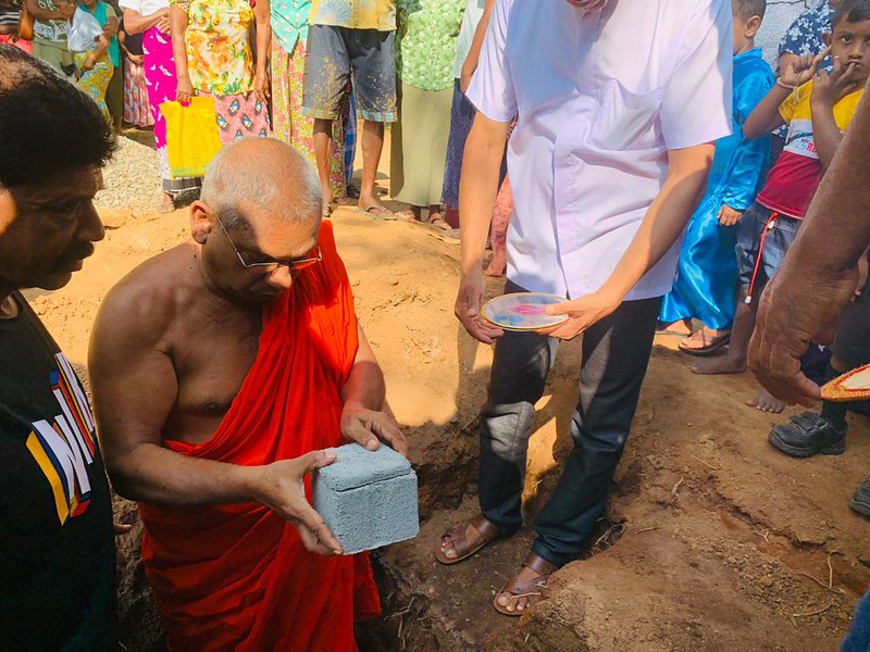 2025 Shraddha Pure Water for All